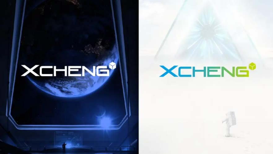 XCHENG：B2B品牌如何贏得高端市場